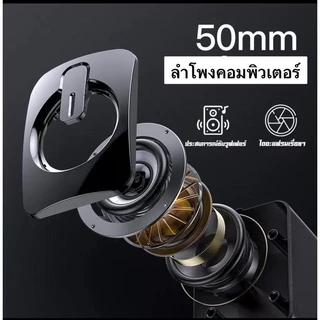ลำโพงคอมพิวเตอร์ LED A2 แบบตั้งโต๊ะแบบคู่ ใช้งานสำหรับกับโน๊ตบุ๊คขนาดแจ๊ส3.5mmมีสินค้าพร้อมส่งที่ไทย
