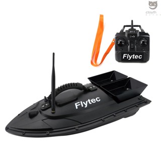 Ctoy Flytec 2011-5 Fish Finder เรือบังคับวิทยุ 1.5 กก. DIY