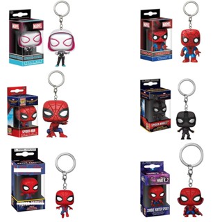 พวงกุญแจ PVC จี้ฟิกเกอร์ Avengers Spider-Man Across the Spider-Verse Peter Parker Gwen Spider-Man ขนาดเล็ก สําหรับเก็บสะสม 1 ชิ้น