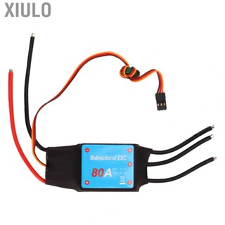 Xiulo RC Boat Brushless ESC  80A Auto Learning for DIY