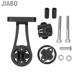 Jiabo Bike Stopwatch Extension Bracket Bicycle  Holder  Support Stand