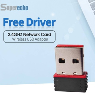 Au- อะแดปเตอร์รับสัญญาณเครือข่าย WiFi ไร้สาย 300M 2.4GHz Mini USB สําหรับ RG351 [superecho.th]