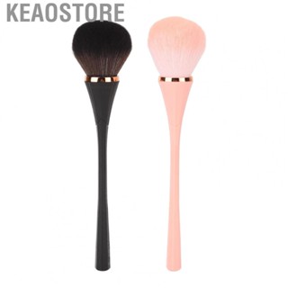 Keaostore 2pcs Loose   Brush Professional Soft Hair Makeup Set Cosmetic