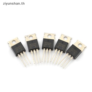 Ziyunshan ทรานซิสเตอร์มอสเฟต 55V 49A TO-220 IRFZ44N IRFZ44 5 ชิ้น ต่อชุด
ทรานซิสเตอร์มอสเฟต 55V 49A TO-220 IRFZ44N IRFZ44 5 ชิ้น
วงจรรวม IRFZ44 55V 49A TO-220 5 ชิ้น