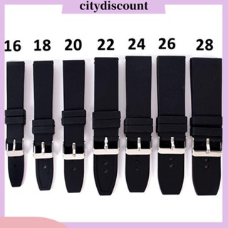 &lt;citydiscount&gt; สายนาฬิกาข้อมือ ซิลิโคนนิ่ม กันน้ํา 16 มม. - 28 มม.