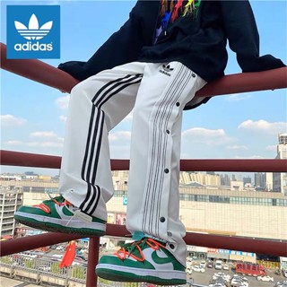 Adidas ของแท้ 100% กางเกงขายาวลําลอง ทรงหลวม ระบายอากาศ สําหรับผู้ชาย และผู้หญิง