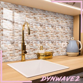 [Dynwave2] สติกเกอร์วอลเปเปอร์ ลายอิฐ 3D กันน้ํา สําหรับติดตกแต่งผนังบ้าน 4 ชิ้น