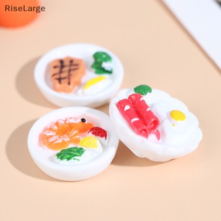 [RiseLarge] ใหม่ แผ่นขนมปังไข่จิ๋ว 1/12 อุปกรณ์เสริม สําหรับบ้านตุ๊กตา 5 ชิ้น