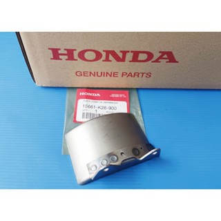 15661-K26-900แผ่นกันน้ำมันแท้HONDA MSX125SF, Monkey 125ปี2018-2020 อะไหล่แท้ศูนย์HONDA()1ชิ้น