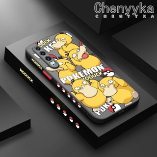 เคสโทรศัพท์มือถือ ซิลิโคนนุ่ม ใส กันกระแทก ลายโปเกม่อน Psyduck สําหรับ Huawei P30 P30 Pro