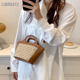  Libra312 กระเป๋าสะพายไหล่เดี่ยวผู้หญิงสบาย ๆ กระเป๋าสะพายไหล่ความจุขนาดใหญ่มัลติฟังก์ชั่กระเป๋าถือถังปฏิบัติ