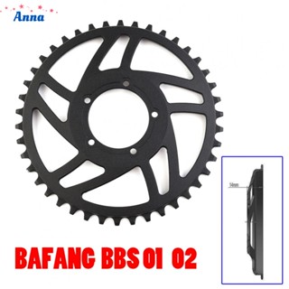 【Anna】ChainRing 6061-T6 7075 Black Correction For Electric Bicycle Replacement