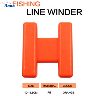 【Anna】I-shaped Winder Line Marker Outdoor Replacement SGLW-003 Wear-resistance