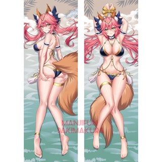 ปลอกหมอนอิง ลายอนิเมะ Fate Grand Order Fate GO Tamamo No Mae Dakimakura ขนาด 50x150 ซม. 1217942