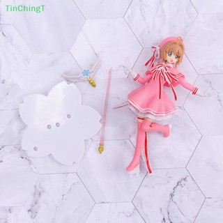 [TinChingT] โมเดลฟิกเกอร์การ์ตูนอนิเมะ Captor SAKURA สีชมพู สําหรับตกแต่งเค้ก [ใหม่]