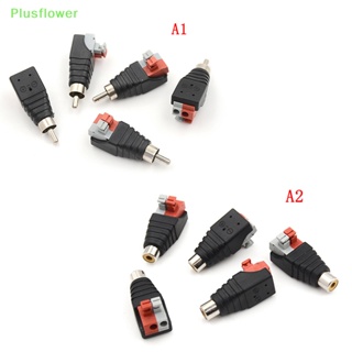 (Plusflower) อะแดปเตอร์แจ็คเชื่อมต่อสายลําโพง a/v เป็นตัวผู้ rca 5 ชิ้น