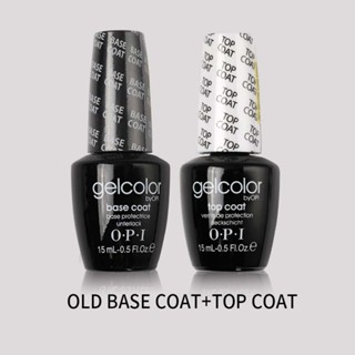 OPI 15ml Top Base Coat Gel Polish UV Shiny Sealer Soak off