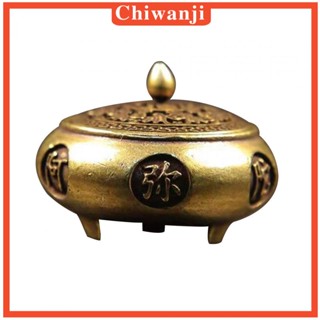 [Chiwanji] ที่วางกรวยเผาไหม้ ขนาดเล็ก สําหรับทําสมาธิ โยคะ ชั้นวางหนังสือ