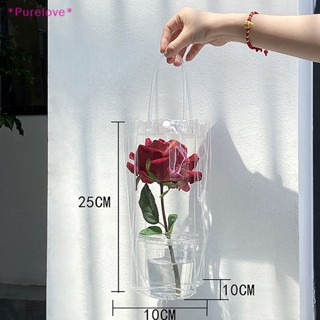 Purelove&gt; ใหม่ กระเป๋า PVC ใส ทรงโท้ท ลายดอกไม้ สําหรับใส่ดอกไม้ DIY