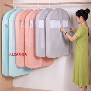 ALISOND1 ถุงคลุมตู้เสื้อผ้า หน้าต่าง แบบใส ป้องกันฝุ่น ระบายอากาศ สามมิติ 1 ชิ้น