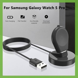 2 in 1 แท่นชาร์จ USB ขนาดเล็ก สําหรับ Samsung Galaxy Watch 5/5 Pro/4/4 Classic