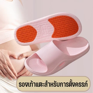 COD รองเท้าแตะกันลื่น เหมาะสำหรับผู้สูงอายุและคนตั้งครรภ์ ป้องกันการล่มสลาย การสึกหรอ เฉพาะห้องน้ำ รองรับแรงกระแทก