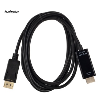 Turbobo อะแดปเตอร์แปลงสายเคเบิ้ล ความเร็วสูง 4Kx2K DP เป็น HDMI แบบพกพา