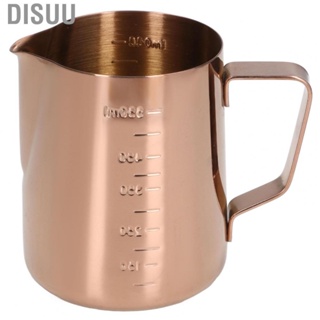 Disuu 550Ml  Frothing Cup With Scale Rose Gold Stainless Steel Pitcher