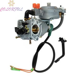 【COLORFUL】Carburetor 16HP 18HP Accessories Conversion Kit Generator Light Equipment