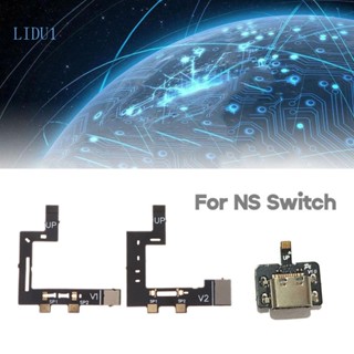 Lidu1 สายเคเบิลยืดหยุ่น ทนทาน สําหรับแผงวงจร NS Switch Console 3 ชิ้น