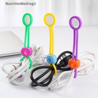 [NutriliteMelting1] อุปกรณ์จัดเก็บสายเคเบิล แบบพกพา สําหรับห้องครัว [TH]