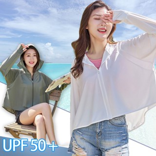 Upf50 + เสื้อแจ็กเก็ต ผ้าเรยอน ป้องกันรังสียูวี ระบายอากาศ พร้อมหมวก สีดํา แฟชั่นฤดูร้อน สําหรับผู้หญิง เหมาะกับการวิ่ง ตั้งแคมป์ กลางแจ้ง