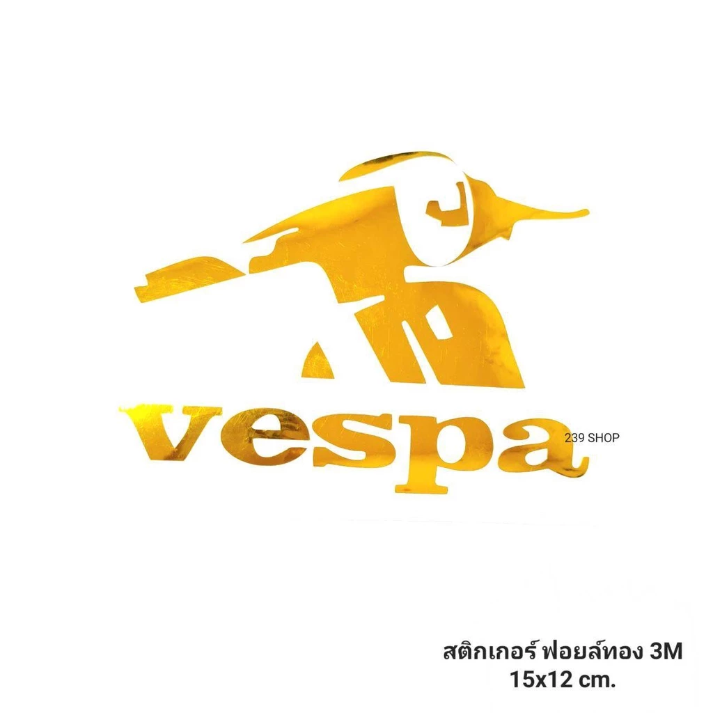 สติ๊กเกอร์ VESPA เวสป้า สะท้อนแสง 3M ขนาด 15x12 ซม. thumbnail 3