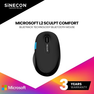 Microsoft l2 Sculpt Comfort Bluetooth Mouse เมาส์ไร้สายมาพร้อมระบบ Bluetrack (H3S-00005)