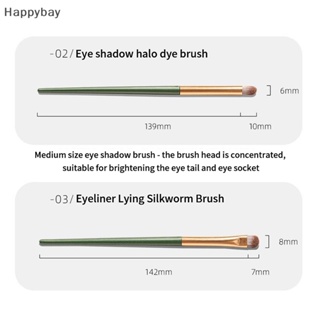 &lt;Happybay&gt; แปรงอายแชโดว์ แบบนิ่ม แบบพกพา สําหรับแต่งหน้า 3 ชิ้น ต่อชุด