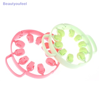 [Beautyoufeel] ลูกกลิ้งพลาสติก สําหรับนวดขา ผ่อนคลาย