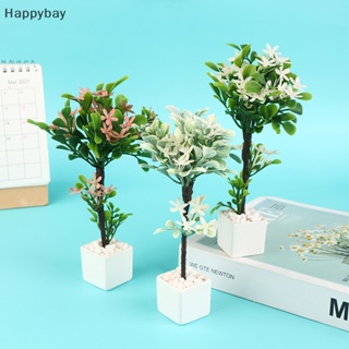 &lt;Happybay&gt; โมเดลกระถางต้นไม้จําลอง ขนาดเล็ก สําหรับตกแต่งบ้านตุ๊กตา 1/12 ลดราคา