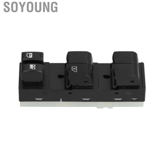 Soyoung Power Window Switch 25401‑ZN40C Front  Side for Car Replacement Nissan Altima 3.5L 2.5L 2007-2012