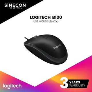 Logitech เมาส์ USB Mouse B100 - Black