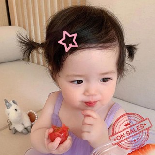 Kawaii Star ชุดกิ๊บติดผมโลหะ รูปดาวห้าแฉก สีแคนดี้ เครื่องประดับผม BB X5T4