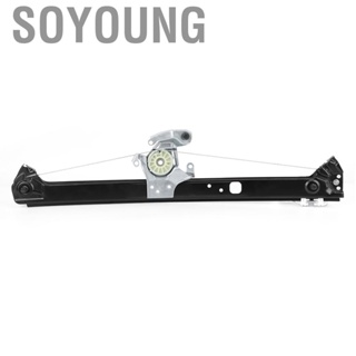 Soyoung Window Regulator Switch  Left Power Lift BM1550103 Replacement 135‑58463L Fit for X5 E53