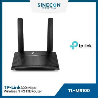 มีบริการส่งด่วนภายในวัน - TP-LINK เราเตอร์ 4G Router Wireless N300 (TL-MR100) By Sinecon