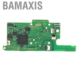 Bamaxis Gamepad Replacement Mainboard  Left Circuit High Quality for Switch Controller