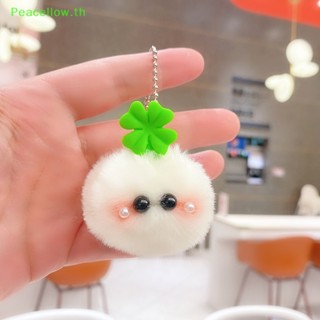 Peacellow Kawaii Elf PomPom พวงกุญแจ จี้ลูกบอลน่ารัก เครื่องประดับ สําหรับผู้หญิง