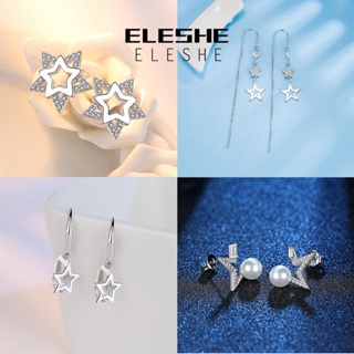 Eleshe Jewelry ต่างหูสตั๊ด เงิน 925 รูปดาว ประดับเพชรโมอิส ของแท้ สําหรับผู้หญิง M051