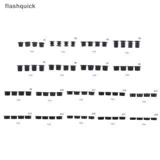 Flashquick 4 ชิ้น ทรงกลม พลาสติก เก้าอี้ ขา ร่อน ฝาครอบ ปลั๊ก ท่อ แทรก ป้องกันพื้น ดี