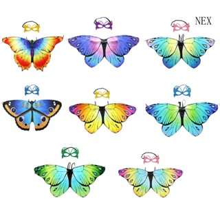 Nex หน้ากากปีกนางฟ้า สําหรับแต่งกายฮาโลวีน