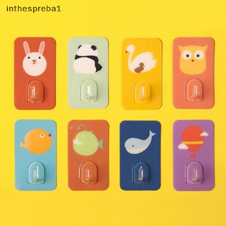 Inthespreba1^^ ตะขอติดผนังน่ารัก ไม่ต้องเจาะ ไร้รอยต่อ ตะขอกาว แขวนผนังห้องครัว *ใหม่