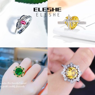 Eleshe Jewelry แหวนเงิน 925 ประดับไพลินมรกต ทับทิม หรูหรา เครื่องประดับ สําหรับผู้หญิง M104