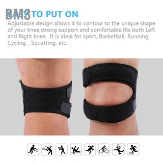 BM3 สนับเข่า Patella สายรัดเข่าปรับได้ Neoprene Infrapatellar Band Brace